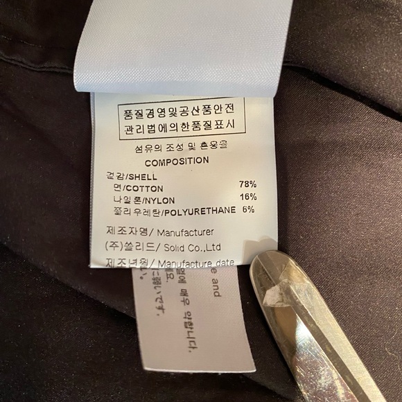 WOOYOUNGMI Men’s Black Button Down Shirt Size 50 or M - Picture 7 of 8